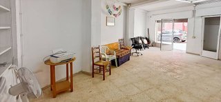 Local comercial en venta en Plaza de Toros - Santa Rita en Almería