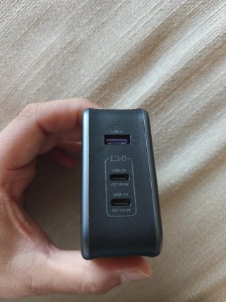 Cargador Ugreen 140W