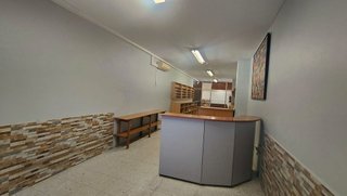 Local comercial en venta en Centro en Gijón