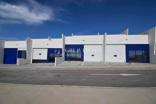 Local comercial en venta en Mas Alba en Sant Pere de Ribes