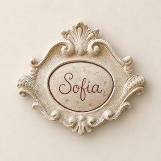 Insegna decorativa gesso - nome personalizzabile