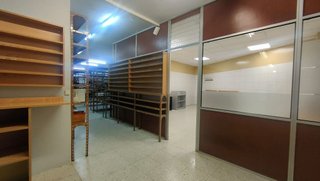 Local comercial en alquiler en Centro en Gijón