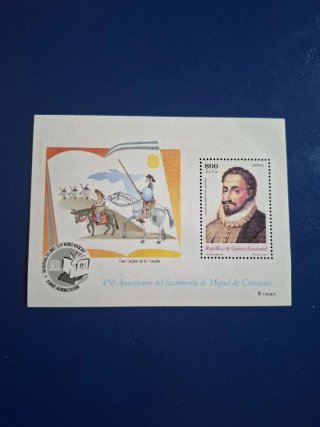 Sello Cervantes 450 Aniversario Quijote
