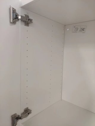 Armario IKEA 2 Puertas. Ref AE45
