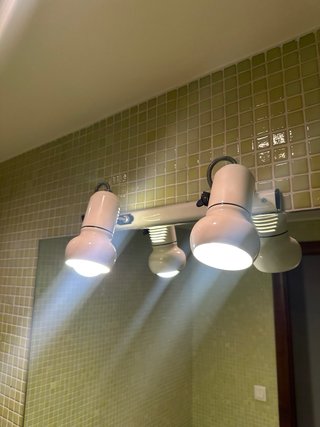 Apliques baño blancos