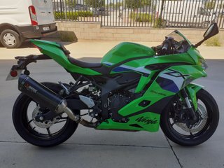 Kawasaki ZX-4RR PERFORMANCE