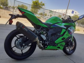 Kawasaki ZX-4RR PERFORMANCE