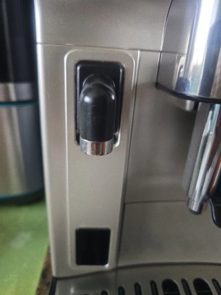 Cafetera DeLonghi Magnifica Evo