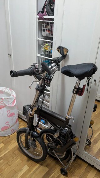 Bicicleta Eléctrica Plegable Flebi 2.0 Supra
