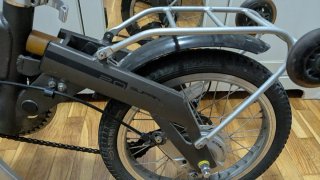 Bicicleta Eléctrica Plegable Flebi 2.0 Supra