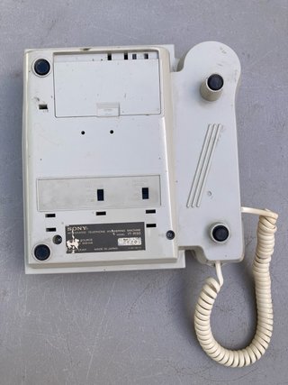Teléfono contestador SONY IT-R50