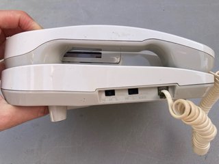 Teléfono contestador SONY IT-R50