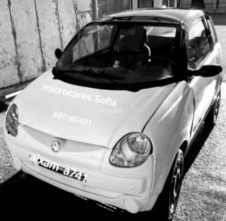 Soporte o Barra Faros Aixam Scouty Minauto A721