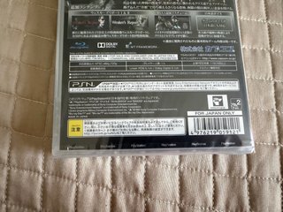 Resident Evil HD Remaster Collector PS3 JAP