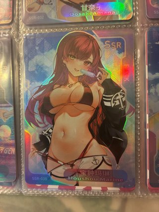 Houshou Marine SSR Hololive Card