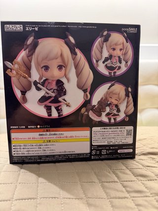 Nendoroid Elise Fire Emblem Good Smile