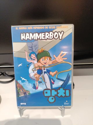 DVD Hammerboy (Español)