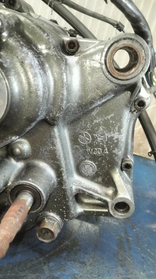 Motor Yamaha XTZ 660 3YF