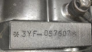 Motor Yamaha XTZ 660 3YF