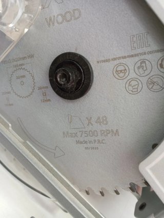 Sierra Circular Dexter 185mm