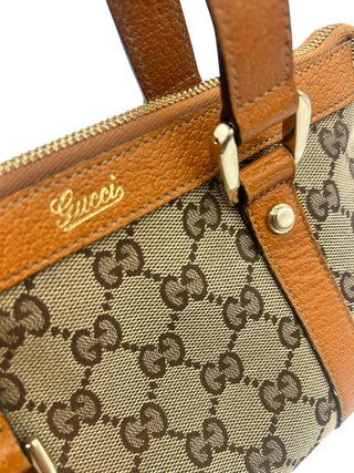 Bolso Gucci GG Canvas Marrón y Beige