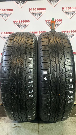 *225 65 17 H BRIDGESTONE RUEDA BARATA YA MONTADA
