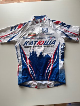 Maillot Ciclismo Katusha Santini Talla S