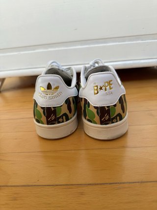 Adidas Stan Smith x Bape