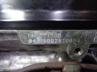 Smart rectp3877790 135930 motor forfour (454) 1.3