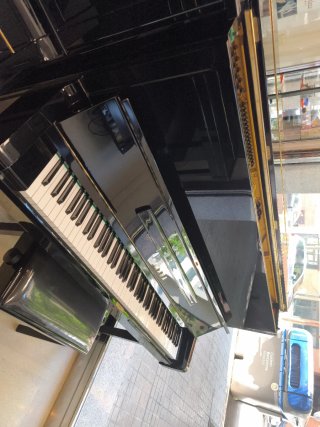 Piano Yamaha U1H Núm de serie 2751837