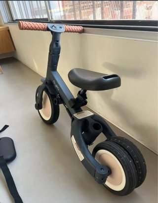 Triciclo Multifuncion Gyro Olmitos
