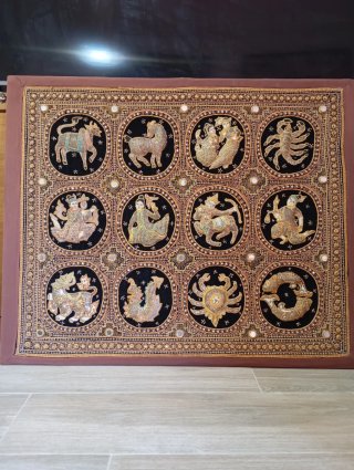 Tapiz Kalanga  Myanmar Antiguo signos del zodiaco.
