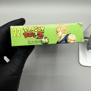 Dragon Ball Z Super Butoden 3 Super Famicom