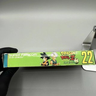 Dragon Ball Z Super Butoden 3 Super Famicom