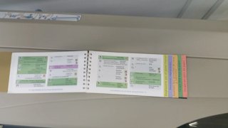 Plotter HP Beige