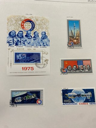 370 Sellos Unión Soviética 1974-79