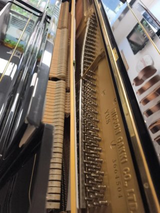 Piano Yamaha YUS1 Núm de serie 3664504