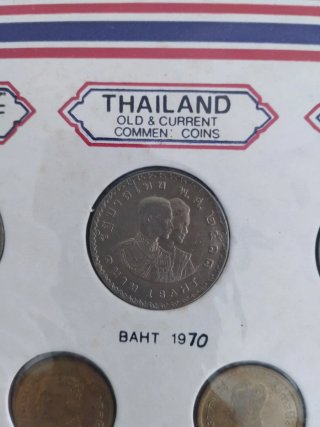 Collezione di monete thailandesi