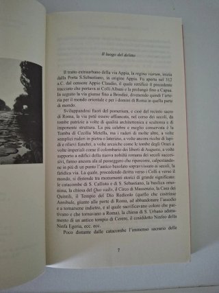Questione di tariffe, commissario Marè