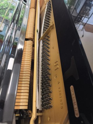 Piano Yamaha U1A Núm de serie 4301878