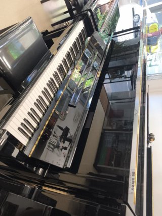 Piano Yamaha U1A Núm de serie 4301878