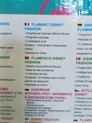 Flamenco Hinchable Bestway Minnie Mouse 173x170 cm