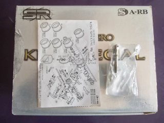 Carretes Shimano Kisu Mg