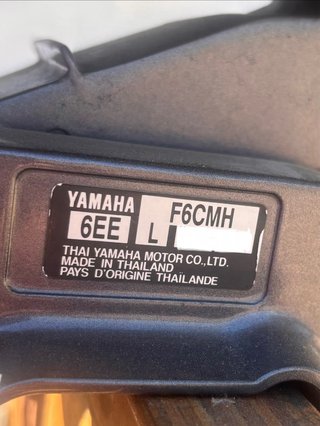 Fueraborda Yamaha 6CV Cola Larga del 2012