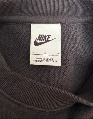 Sudadera Nike