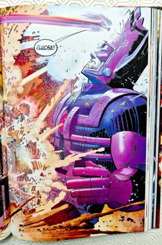 Marvel Must-Have Los Vengadores 1 La Edad Heroica
