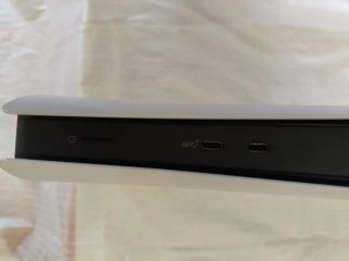PlayStation 5 Slim Digital Blanca