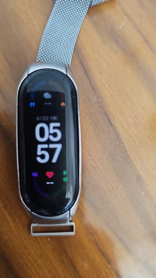 Xiaomi Mi Smart Band 6 Plata