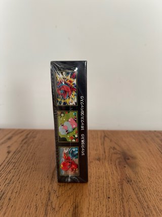 Pokémon TCG: Booster Box Ninja Spinner Japonés