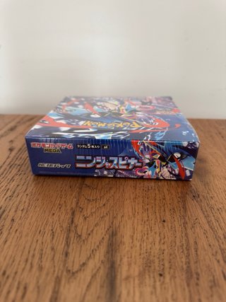 Pokémon TCG: Booster Box Ninja Spinner Japonés